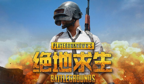 大型網絡游戲排行榜推薦，好玩的大型網游排行榜