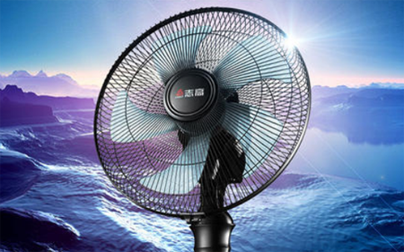 世界十大電風(fēng)扇品牌，電風(fēng)扇10大品牌排行榜