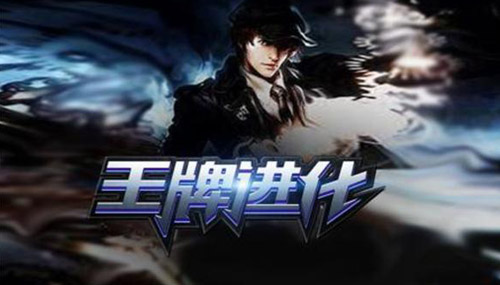 十大無限流小說排行榜，十大必看無限流小說推薦