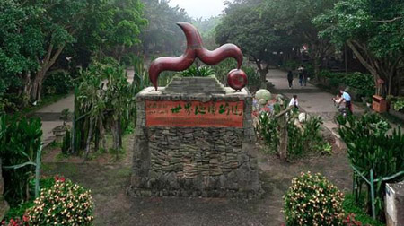 海口十大最好玩的景點(diǎn)，?？诼糜喂ヂ?></a></span>
                    <span id=