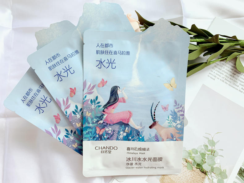自然堂喜馬拉雅冰川水水光面膜，良心價(jià)格好用到爆！