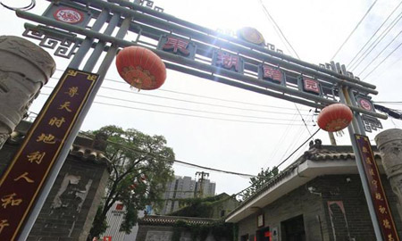 太原十大好玩的地方，太原旅游必去十大景點(diǎn)推薦