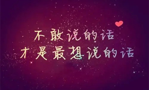 張愛玲經(jīng)典語錄大全，張愛玲語錄經(jīng)典語錄