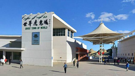 克拉瑪依市十大最好玩的地方，克拉瑪依旅游景點推薦