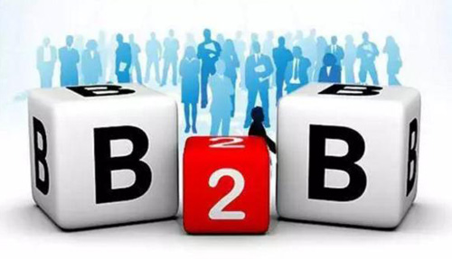 國內(nèi)b2b網(wǎng)站大全，國內(nèi)b2b十大平臺排名推薦