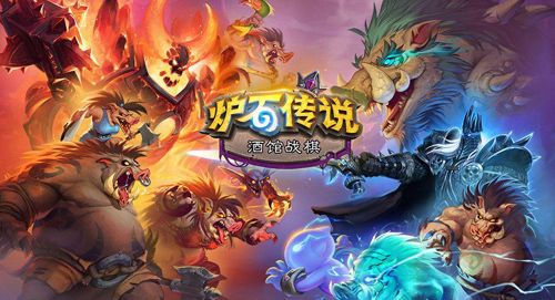 最火的卡牌類手游排行榜，熱門卡牌手游十大排名