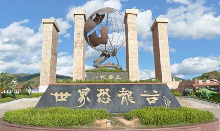 云南十大最好玩的地方，云南旅游必去的景點(diǎn)