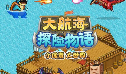 盤點(diǎn)十大適合上班掛機(jī)玩的手游，手游掛機(jī)游戲排行榜推薦