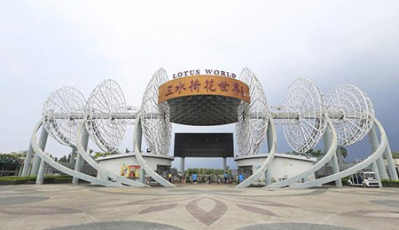 佛山三水區(qū)十大最好玩的旅游景點(diǎn)，三水有什么景點(diǎn)和好玩兒的地方