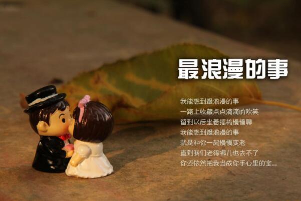熱門結婚歌曲排行榜前十名，適合結婚用的歌曲有哪些