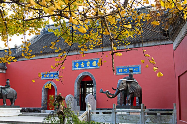 南京十大寺廟排名，南京香火最旺的10大寺院
