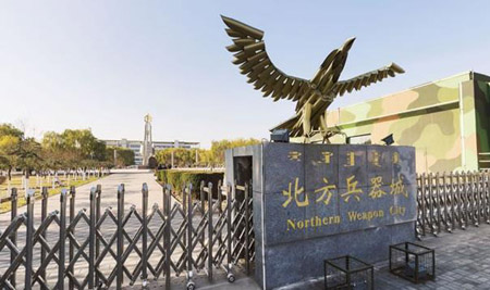 包頭十大最好玩的地方，包頭有什么旅游景點(diǎn)好玩的地方