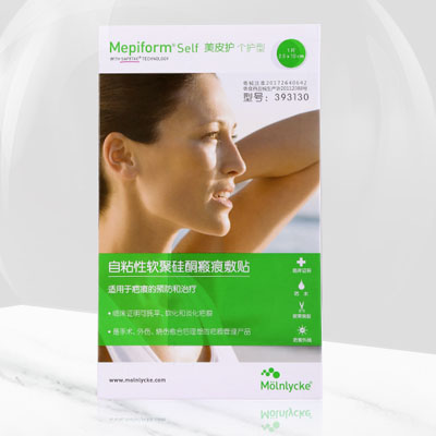 美皮護Mepiform祛疤貼，美皮膚最靠譜
