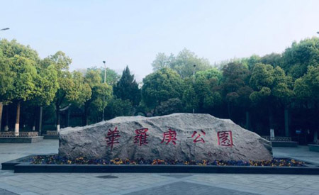 常州金壇區(qū)十大最好玩的地方，金壇旅游景點推薦