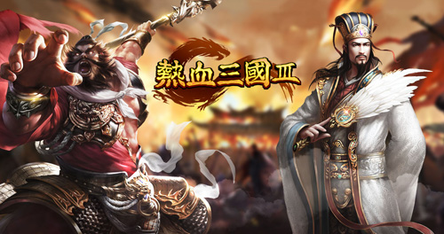 十大戰(zhàn)爭策略網(wǎng)頁游戲，策略網(wǎng)頁游戲排行大全