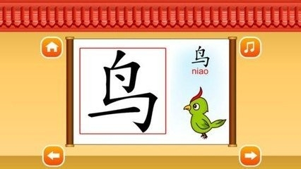 十款可以輕松賺錢小游戲，可以真正賺錢的游戲