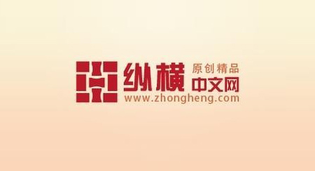 網(wǎng)絡(luò)小說網(wǎng)站排名前十，小說網(wǎng)站排名人氣推薦