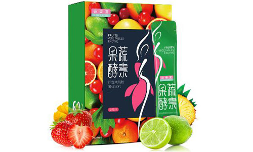 十大酵素品牌排行榜，正規(guī)酵素有哪幾個(gè)品牌