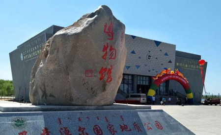 巴彥淖爾十大最好玩的地方，巴彥淖爾旅游十大景點
