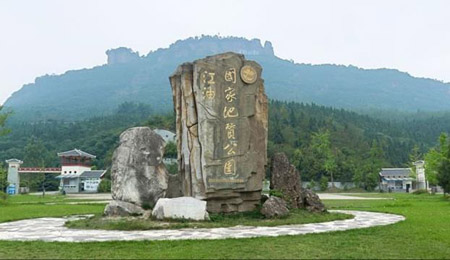 綿陽十大最好玩的地方，綿陽旅游景點(diǎn)攻略